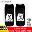 2018 New Emoji Cartoon Cat Art Female Funny Socks Hot Sale 3d Printed Womens Socks Low Cut Ankle Femme Short Socks Wholesale