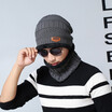Autumn&winter add fleece cover hat men knitting hat neck two sets of winter ear protector parent-child wool hat