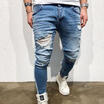 Fashion Mens Ripped Skinny Jeans Destroyed Frayed Slim Fit Denim Pant
