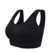 MD Women&39s Sports Bra Yoga Running No Steel Circle Health Sports U Collar Underwear Black L