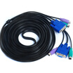 Sanbao SANBAO SKV-B500 KVM three parallel PS2 mouse keyboard VGA cable KVM switch cable dedicated line male to female 5 meters