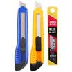 Deli 33225 large durable knife knife set of industrial knife 2 10 pieces of blade 1 box yellow blue mixed suit