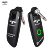 SWIFF WS-50 UHF Digital Guitar Wireless System Transmitter Receiver 50M Transmission Range Built-in Rechargeable Battery for E