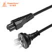 Baoer Xingke Lenovo ASUS Dell HP notebook adapter power cord three holes plum head Mickey mouse tail straight black 3 m MPMD0030