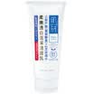 Mentholatum Muscle Whitening Cleansing Milk 100g Face Cleanser Herbal Vitality Mind
