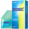 Jissbon Ultraslim lubricated condoms 12 pcs