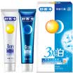Shuxu 3X flow light white morning&evening toothpaste for smoking 65g 65g