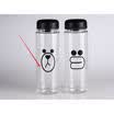 500ML Clear Travel Fruit Bottle Sport Juice Water Portable Cup Plastic My Bottle
