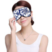 Gagarin Silk Goggles Silk Goggles Ventilation Comfortable Sleep Goggles Blue&White Porcelain
