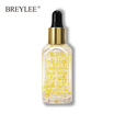 BREYLEE 1pc 15ml Anti Aging Essence Hyaluronic Acid Serum Nourishing Whitening Firming Repairing Face Care Cream