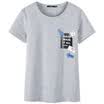 Semir summer body rounded round neck round straight necklace girls shirt T-shirt 19037000206 bleached L
