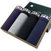 Seven wolves men&39s underwear men&39s underwear Leica cotton comfortable breathable angle underwear four gift box 94670-4 XXL