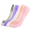 Heng Yuanxiang 5 pairs of summer invisible female socks boat socks thin section to help cotton socks A212210