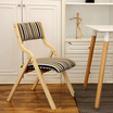 Double square fabric folding chair home computer chair office conference seat leisure chair training negotiation chair simple leisure chair contrast color striped cloth