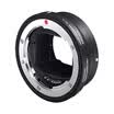 SIGMA MOUNT CONVERTER MC-11 Micro-adapter ring E-port adapter SLR lens support Auto-focus metal bayonet Canon EF-E