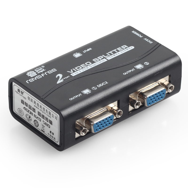 Rui Fu REVOFREE CY-UK02A computer kvm switcher 2 port VGA2 into a share device into a USB automatic wiring