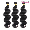 8A Mongolian Virgin Hair Body Wave 3 Bundle Mink Mongolian Human Hair Body Wave SZC Hair Products Mongolian Hair Weave Bundles