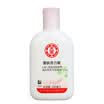 DaBao Snowy Energizing Honey 100ml emulsion long-term moisturizing SOD honey upgrade honey