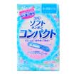 Unicharm small built-in sanitary napkin 8 in general