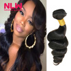 Bouncy Top Quality NLW Products Brazilian Virgin Hair Loose Wave 3 Bundles 8A Unprocessed Free Shipping Full&Thick