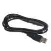 Akihuo CHOSEAL Q516 USB20 transmission line USB port T-type 5-pin mini-mouth 15 meters