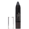 Maybelline MAYBELLINE easy brushwork wax paste gray 15g eyebrow eyebrow pencils novice essential to quickly get started