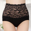 Sexy Women Lace Flower High Waisted Underwear Panty Tummy Knicker Shorts UK HOT