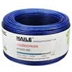 Haile HT5202-300 high-quality four-core single pure oxygen-free copper telephone line 300 meters transparent blue