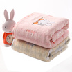 Gold towel home textiles cotton cartoon towel Miffy embroidery facial towel two red brown 108g Article 72 36cm
