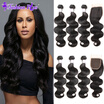 7A Fashion Plus Brazilian Body Wave with Closure 3PC Weft&1PC Closure Soft Brazilian Virgin Hair with Closure Human Hair Bundles