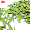 C-LC013 Wholesale Good quality 50g Long Jing tea Famous Dragon Well Spring Longjing Green Tea tender aroma Free Shipping