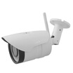 Easy eyes EasyN 185D optical zoom monitor bolt 960P million high-definition card camera white waterproof
