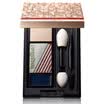 SHISEIDO Shiseido Makeup Star Eye Shadow GR753