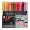Sakura Sakura Sakura Watercolor Paintbrush 24 Color Set XBR-24 Soft Head Mark Pen Professional Painting Comic Costume Design Japan