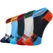Heng Yuan Xiang men 5 pairs of socks socks summer men socks thin section of cotton sports socks socks soft&leisure low to help stealth boat socks A1157849