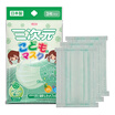 Three yuan children&39s masks melon flavor Green 3 Pack PM25 anti-haze disposable lightweight dust masks