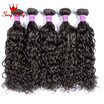 7A Peruvian Water Wave 3 Bundles Peruvian Ocean Wave Unprocessed Natural Wave Human Hair Bundles Tissage Peruvian Virgin Hair