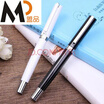 League pen metal pen industry neutral pen business pen office supplies signature pens gift pens RP-9619