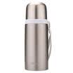 WAYA Bullet Thermal Cup Stainless Steel Cup Student Kettle Creative Portable Cup 480ml Silver