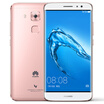 Huawei Miman 5 all Netcom 4GB 64 GB version of the rose gold mobile Unicom Telecom 4G mobile phone dual card dual standby