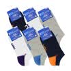 Jingdong Supermarket NBA socks men combed cotton shallow mouth stealth boat socks spring&summer fall leisure low socks sports socks 6 double