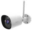 Easy to see the eye EasyN 158V wireless network outdoor bolt 720P million high-definition camera three lights dot matrix card monitor white