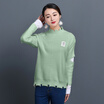 KuoyiHouse 8005 sweater Korean version of the thin hole is a small hole collar splicing open sleeve sets of knit sweater beans green