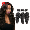 Brazilian Virgin Hair Loose Wave Human Natural Color Bundles 3pcs 100gbundle 6A Unprocessed Loose Wave Remy Hair