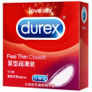 Durex Male Condoms Ultra-thin Tight Condoms 3 pcs