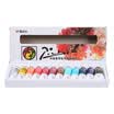 Chenguang M & G LPL97612 Picasso Art Students Chinese Painting Paints 12 Colors Boxes 5ml