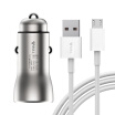 Bull BULL Car Charger Car Charger U118C Silver 36A Dual USB One Touch Two Metal Material Additional Andrews Data Cable