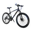 NAIMA 40 cutter ring Mountain bike 21 speed dual disc brake 26 inches bicycle