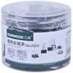 Miki SUNWOOD 2025 19mm black long tail clip long tail folder 40 tube old&new packaging random