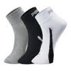 Jingdong supermarket PUMA Puma socks men&39s leisure sports socks 3 double-loaded 201204001 black 1 gray 1 white 1